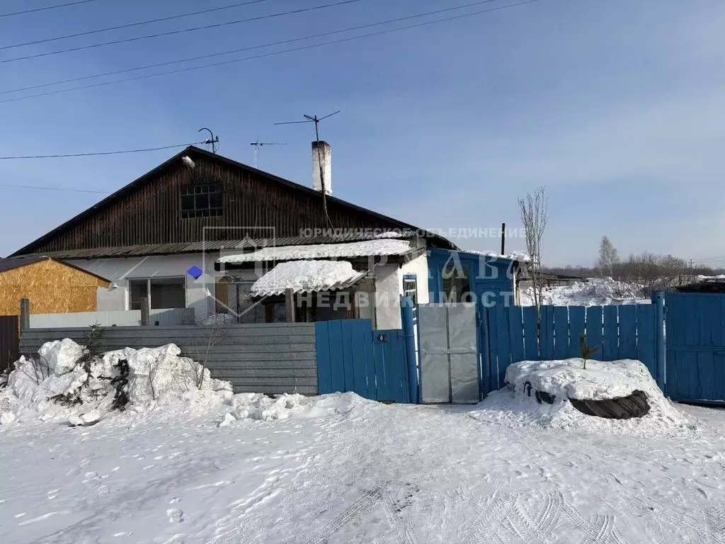 Дом в Кемеровская область, Кемерово ул. Рождественская (61 м) - Фото 1