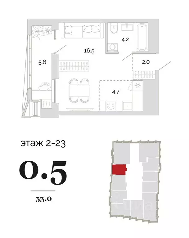 1-к кв. Пензенская область, Пенза проезд 2-й Свердлова, 4 (33.0 м) - Фото 0