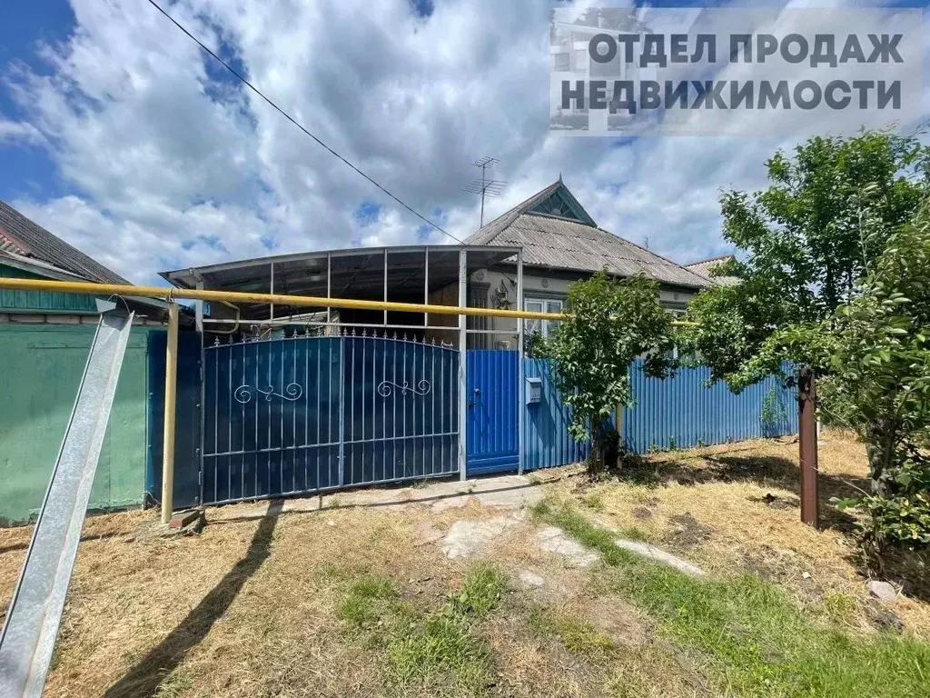 Дом в Краснодарский край, Крымск ул. Володарского (64 м) - Фото 1