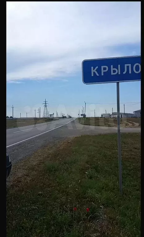 Участок 10 сот. (ИЖС) - Фото 1
