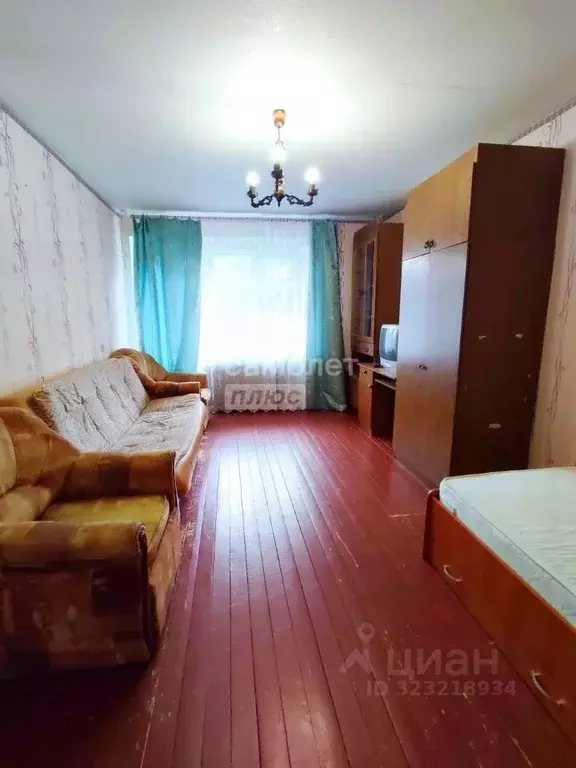 1-к кв. Архангельская область, Коряжма просп. Ленина, 47А (32.6 м) - Фото 1