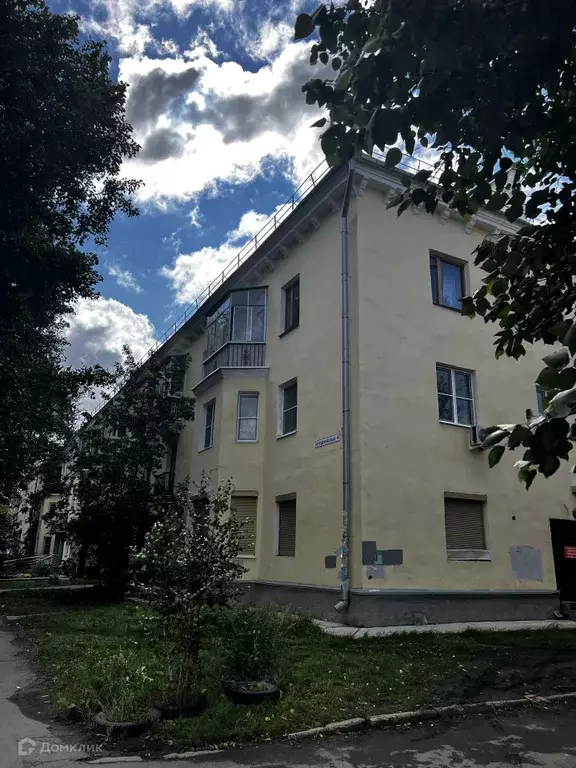 Продаётся 3-к квартира, 77.4 м - Фото 0