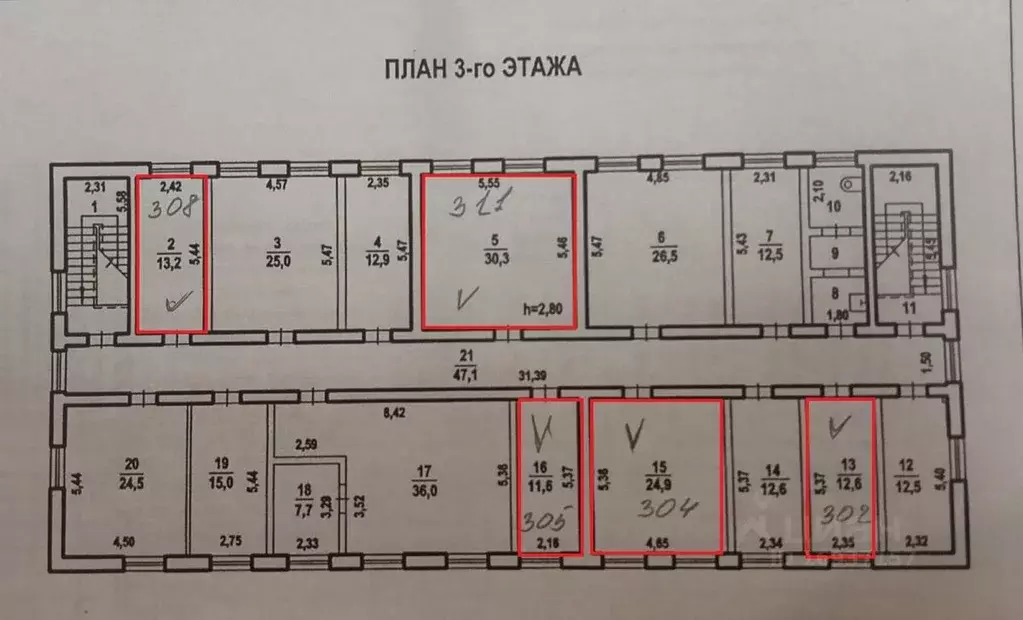 Офис в Волгоградская область, Волгоград ул. Бахтурова, 12 (13 м) - Фото 1