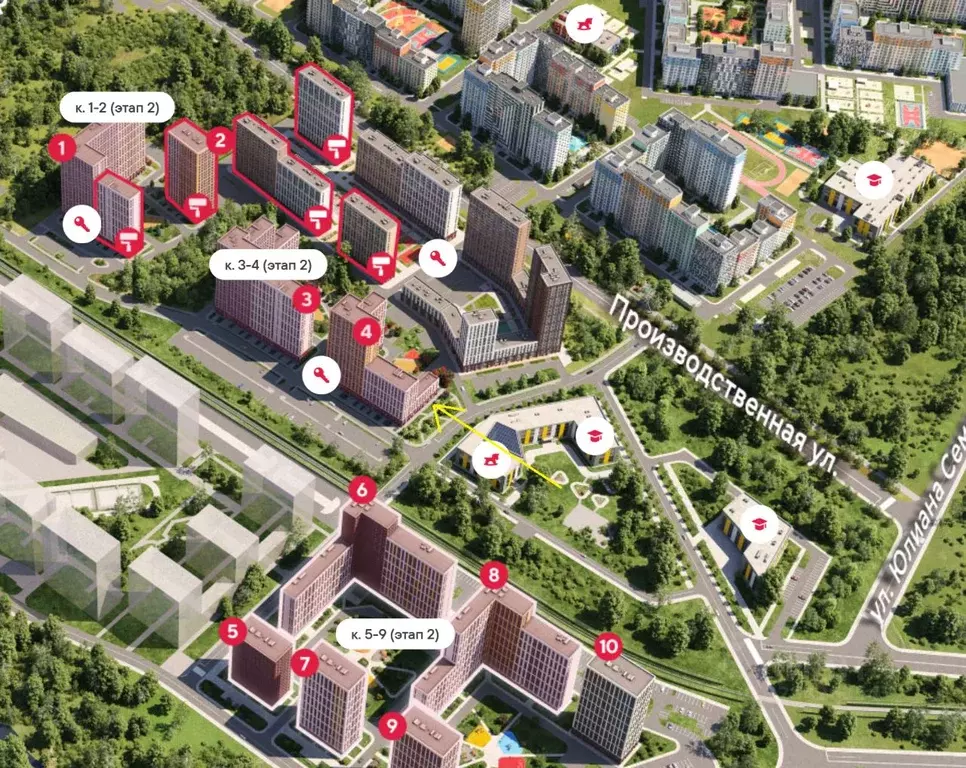 Помещение свободного назначения в Москва Производственная ул., 19Ак3 ... - Фото 1