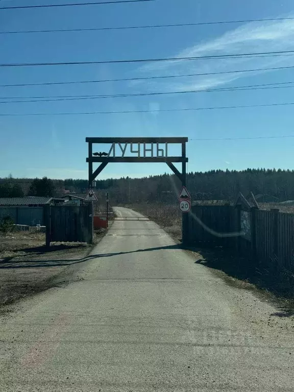 Участок в Калужская область, Боровский район, Совьяки с/пос, д. Лучны, ... - Фото 0