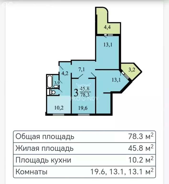 3-комнатная квартира: Москва, улица Академика Семёнова, 11к1 (78.3 м) - Фото 1