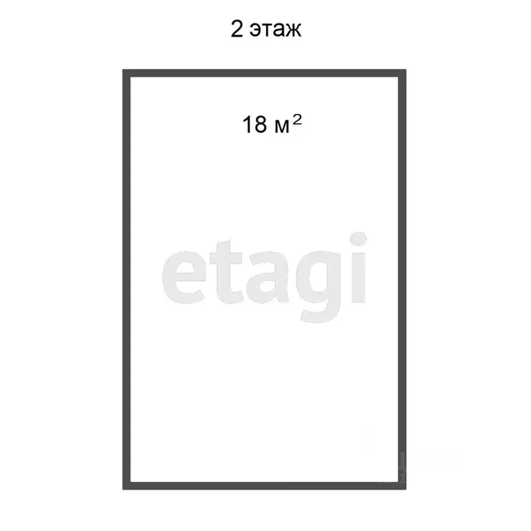 Гараж в Красноярский край, Красноярск ул. Белинского, 3 (36 м) - Фото 2