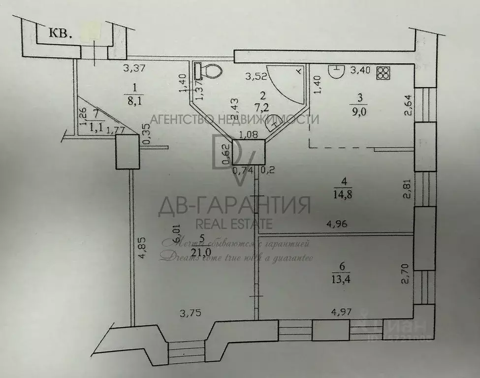 3-к кв. Хабаровский край, Комсомольск-на-Амуре Пионерская ул., 8 (74.6 ... - Фото 2