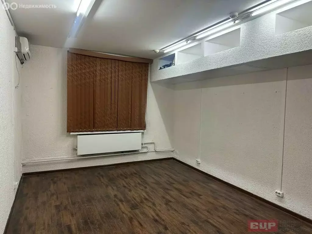 Офис (19 м) - Фото 1