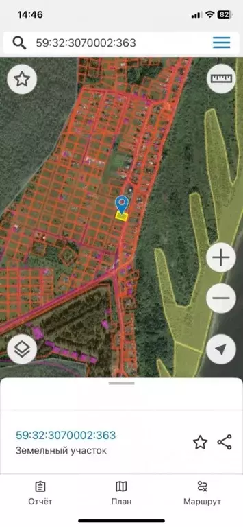 Участок в Пермский край, Пермский муниципальный округ, д. Гамы ул. ... - Фото 2