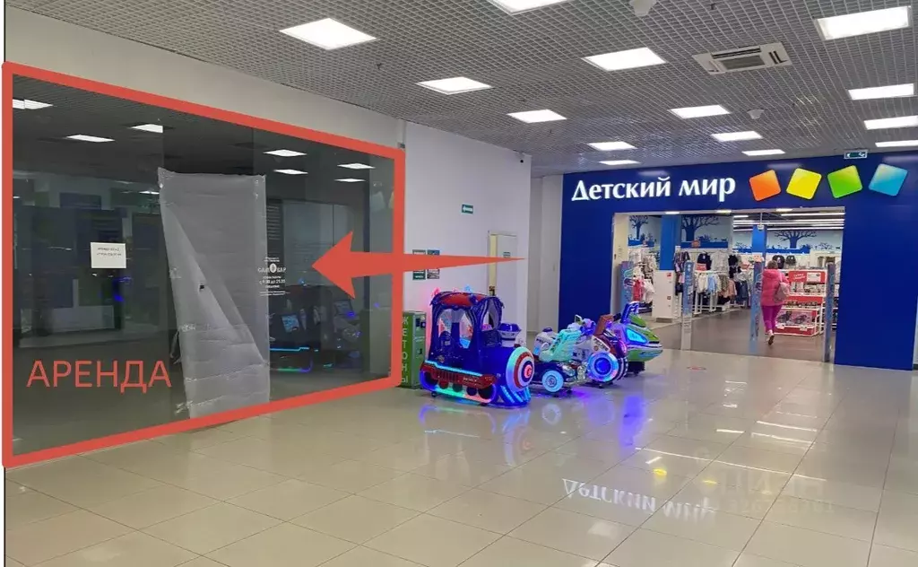 Помещение свободного назначения в Московская область, Воскресенск ... - Фото 1