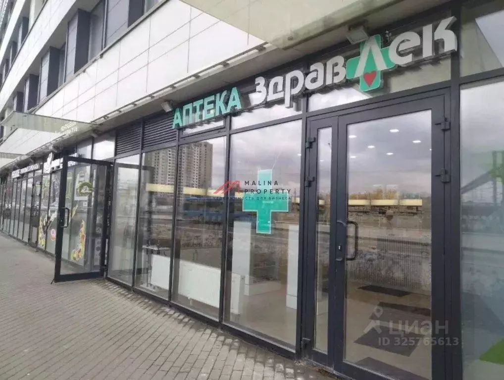 Торговая площадь в Москва Рязанский просп., 3Б (75 м) - Фото 1