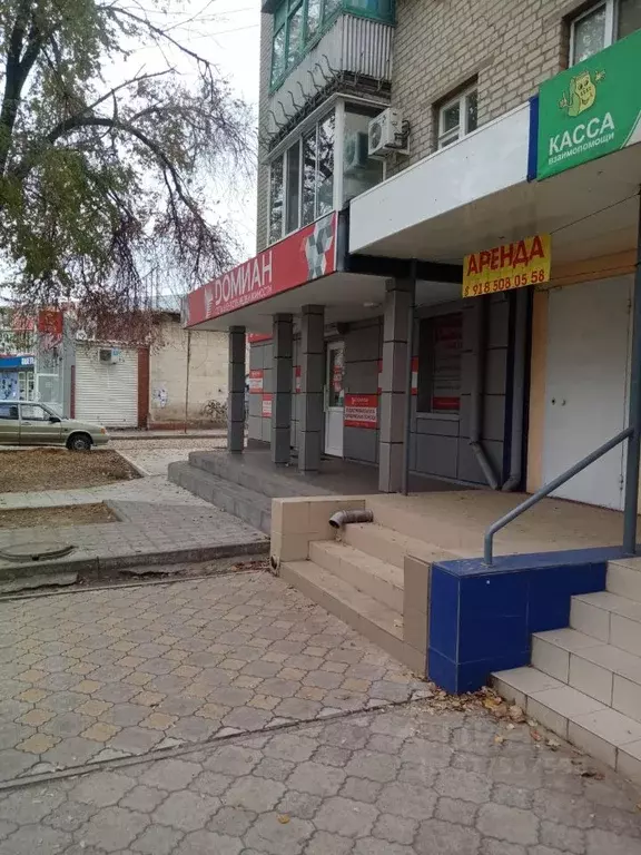 Помещение свободного назначения в Ростовская область, Белая Калитва ... - Фото 0
