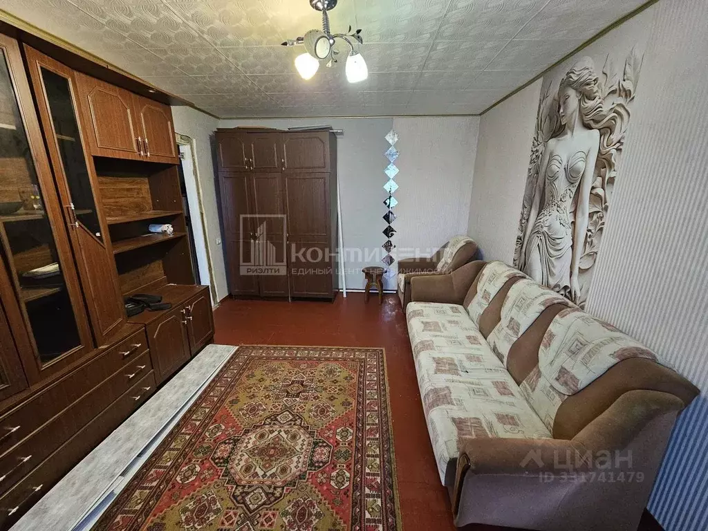 2-к кв. Владимирская область, Ковров Московская ул., 5 (37.2 м) - Фото 1
