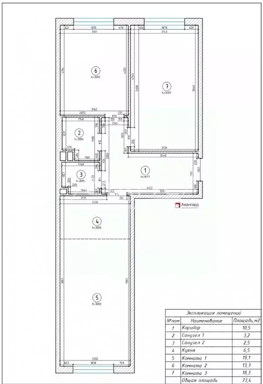 2-к кв. Санкт-Петербург Петровский просп., 9к2 (73.3 м) - Фото 1