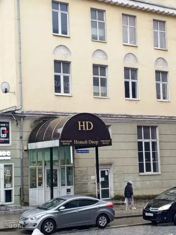 Торговая площадь в Калининградская область, Калининград ул. Профессора ... - Фото 1