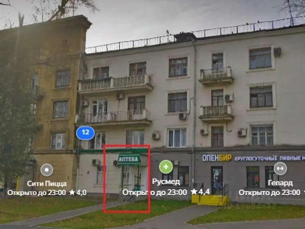 Торговая площадь в Москва Ферганская ул., 12 (59 м) - Фото 2