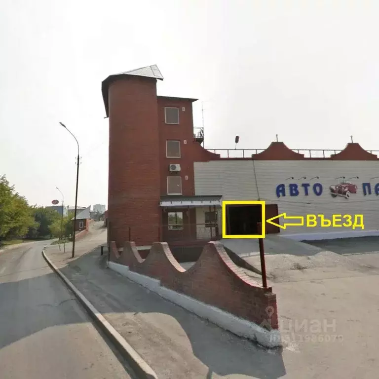 Помещение свободного назначения в Свердловская область, Екатеринбург ... - Фото 0