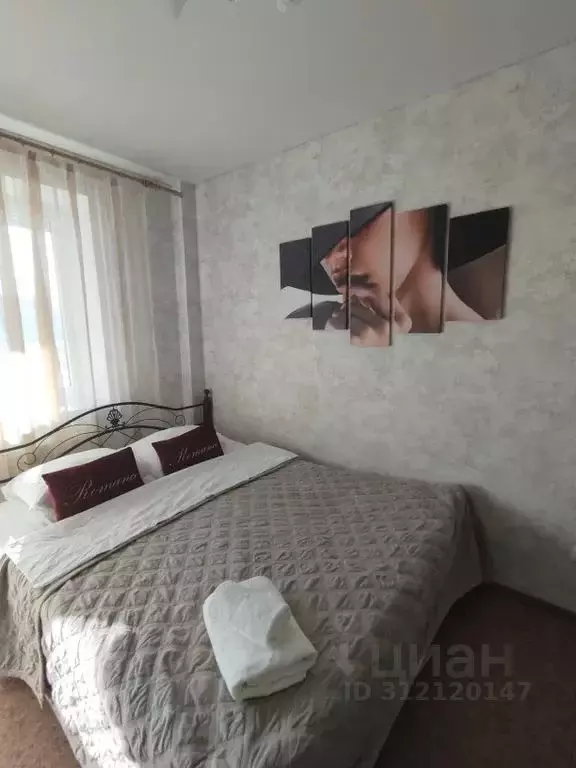 1-к кв. Тюменская область, Тюмень Кремлевская ул., 112к1 (40.0 м) - Фото 0