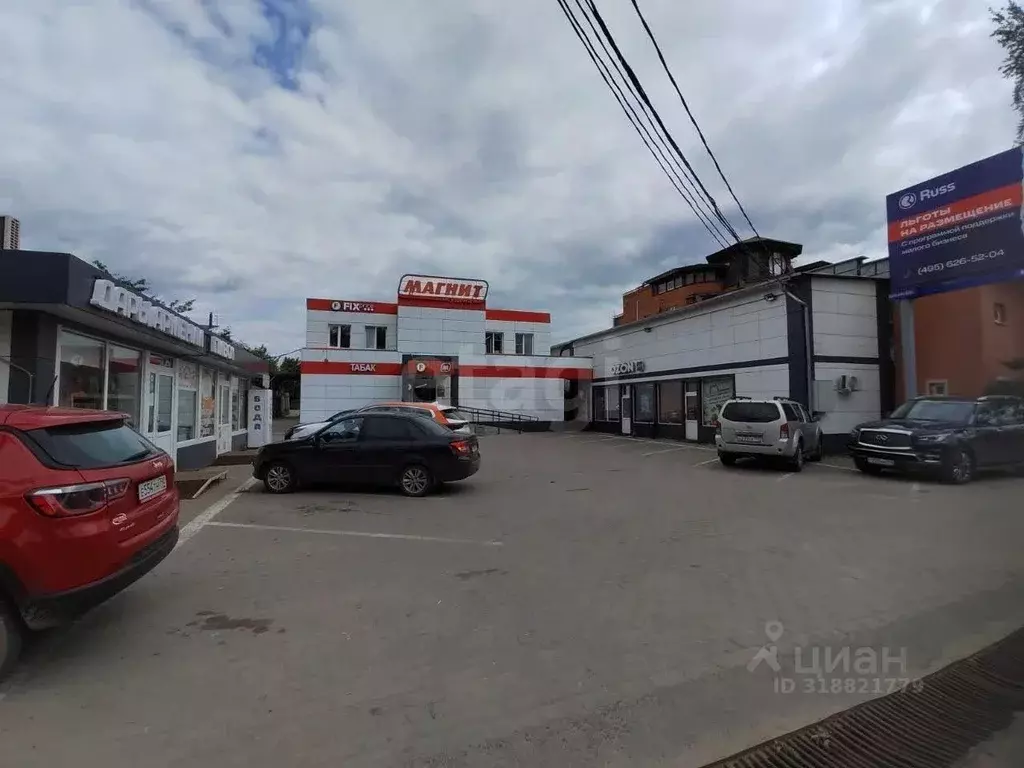 Торговая площадь в Московская область, Красногорск городской округ, ... - Фото 1