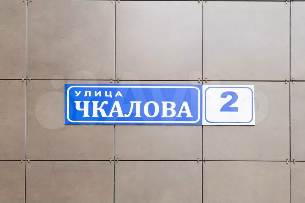 2-к. квартира, 80 м, 8/11 эт. - Фото 0