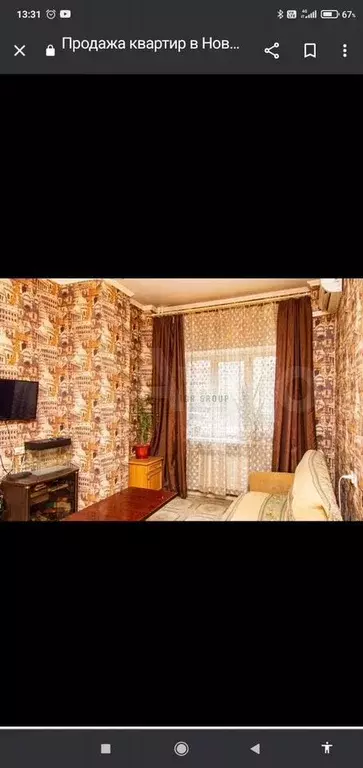 1-к. квартира, 40 м, 1/16 эт. - Фото 1