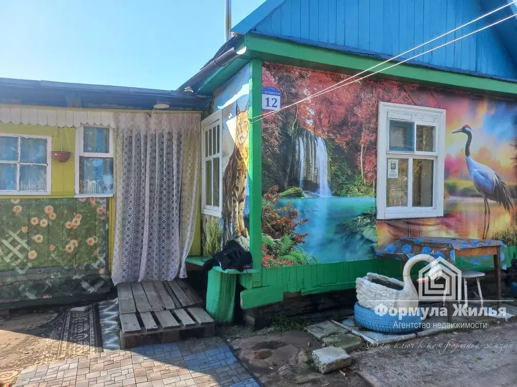 Дача, 22 м - Фото 1