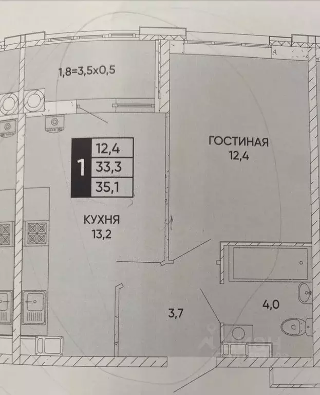 1-к кв. Ростовская область, Ростов-на-Дону Левобережная ул., 6/6с2 ... - Фото 0