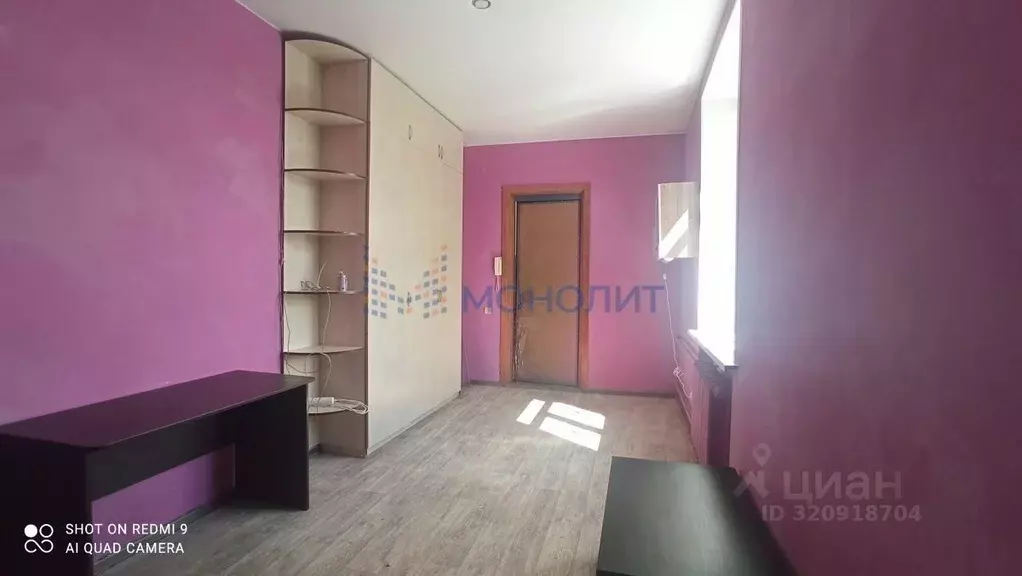 Комната Нижегородская область, Нижний Новгород ул. Энгельса, 2 (15.6 ... - Фото 2