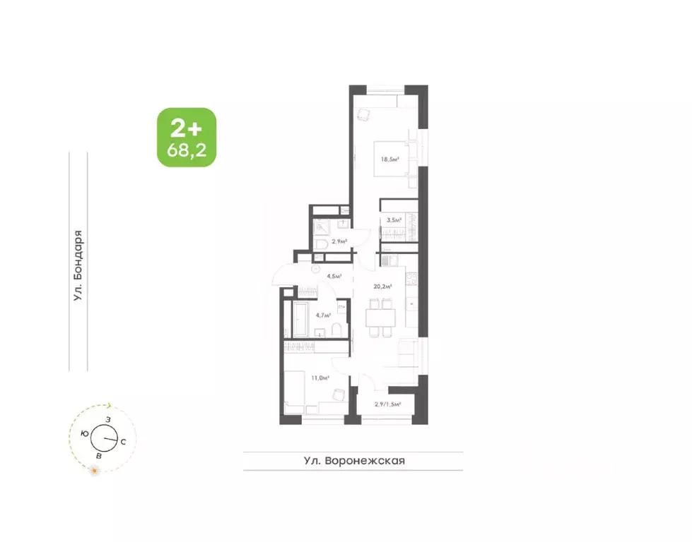 2-к кв. Хабаровский край, Хабаровск Воронежский Бульвар жилой комплекс ... - Фото 1