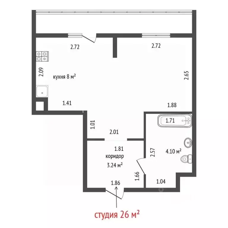 Студия Свердловская область, Верхняя Пышма ул. Александра Козицына, 9 ... - Фото 2