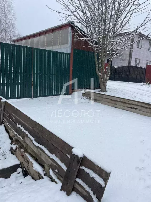 Дом в Московская область, Сергиев Посад Малокировская ул., 42 (62 м) - Фото 1