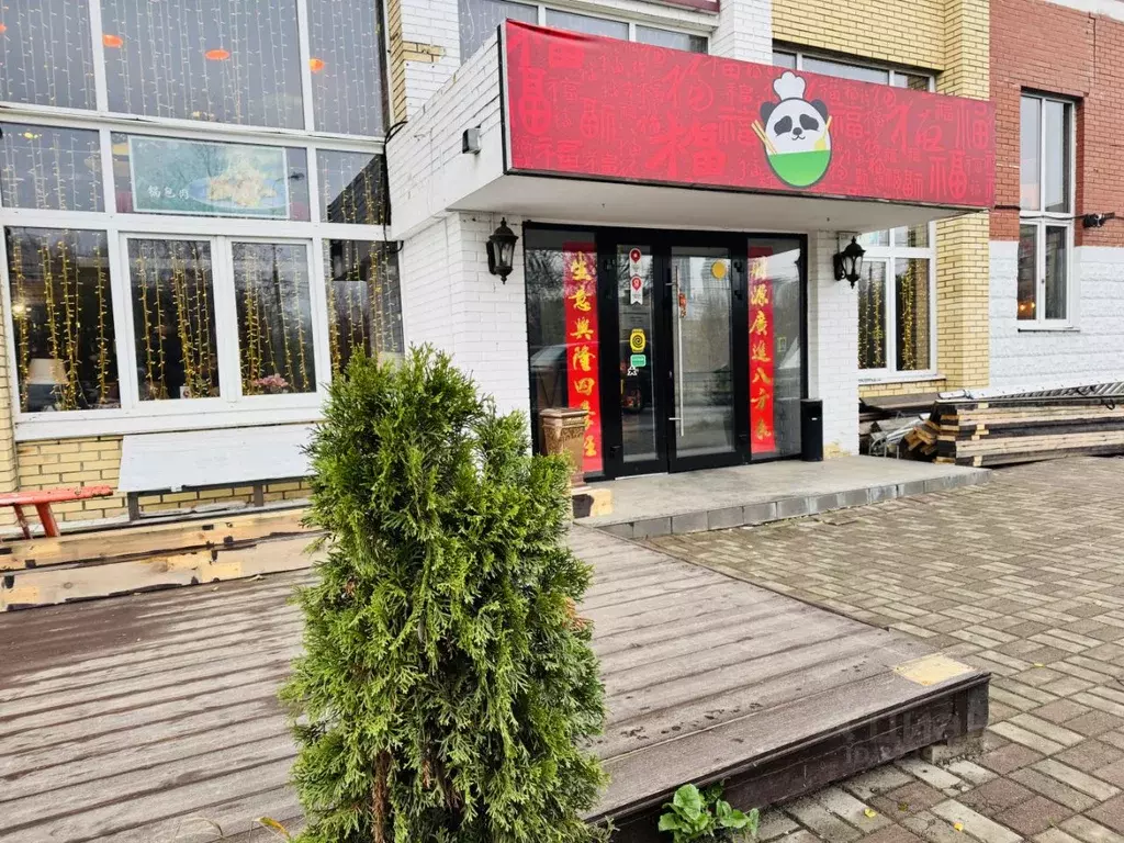 Помещение свободного назначения в Москва ул. Столетова, 7к1 (334 м) - Фото 2