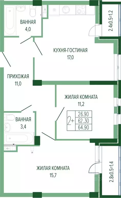 2-к кв. Краснодарский край, Краснодар Круговая ул., 4/1 (66.9 м) - Фото 0