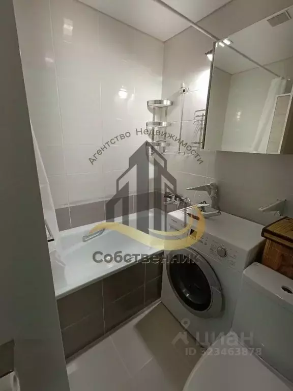 1-к кв. Белгородская область, Старый Оскол Восточный мкр, 2 (39.0 м) - Фото 2