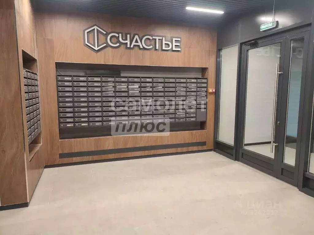 2-к кв. Тюменская область, Тюмень Профсоюзная ул., 55 (60.0 м) - Фото 2