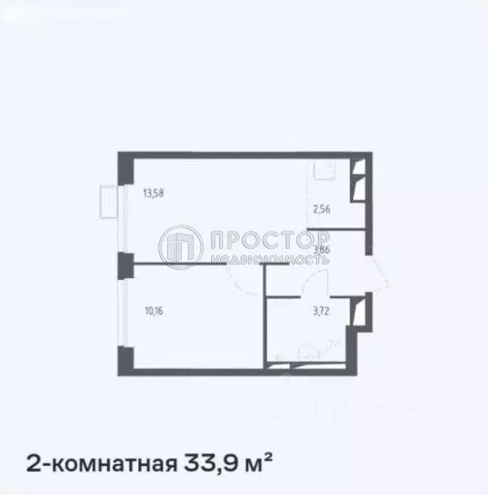 2-комнатная квартира: Мисайлово, Пригородное шоссе, 16 (34 м) - Фото 0