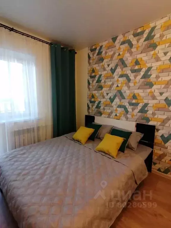 1-к кв. Иркутская область, Иркутск пер. Археолога Михаила Герасимова, ... - Фото 0