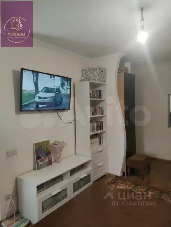 2-к кв. Крым, Евпатория ул. Интернациональная, 122 (43.2 м) - Фото 1