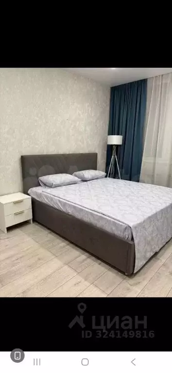 1-к кв. Белгородская область, Белгород ул. Шаландина, 5А (47.0 м) - Фото 1