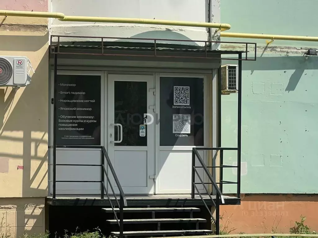 Офис в Саратовская область, Саратов ул. Имени Ф.А. Блинова, 21 (44 м) - Фото 1