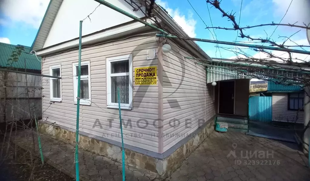 Дом в Краснодарский край, Хадыженск Апшеронский район, ул. Чапаева (42 ... - Фото 2