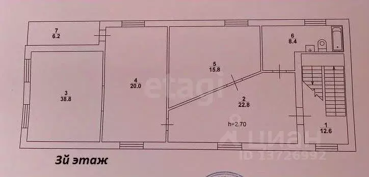 Помещение свободного назначения в Саратовская область, Саратов ... - Фото 1