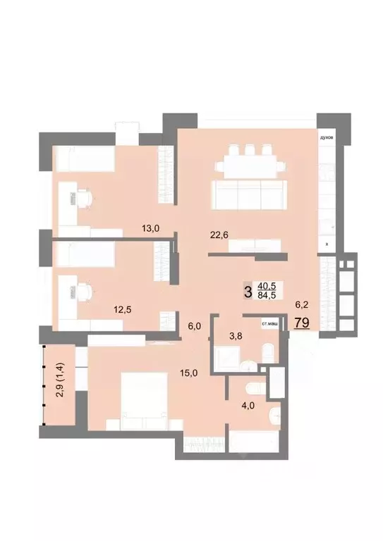 3-к кв. Свердловская область, Екатеринбург ул. Шаумяна, 77 (84.5 м) - Фото 1