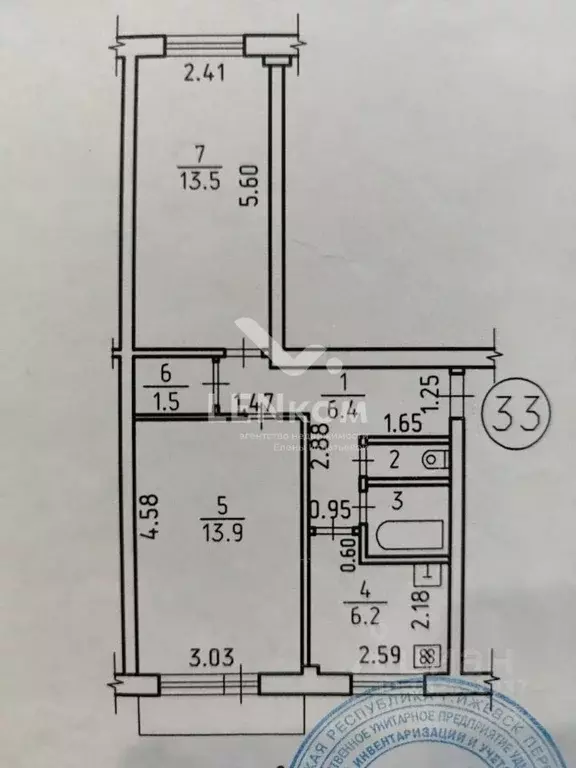 2-к кв. Удмуртия, Ижевск ул. Ворошилова, 47 (44.8 м) - Фото 2