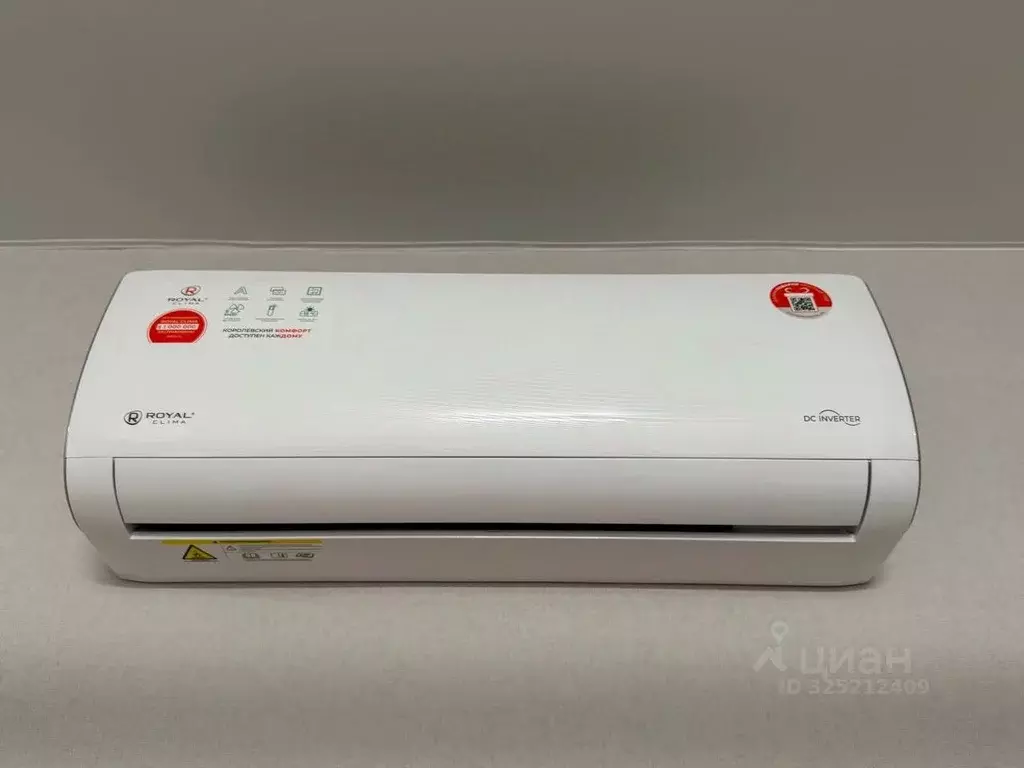 1-к кв. Московская область, Люберцы городской округ, Мирный пгт ул. ... - Фото 1