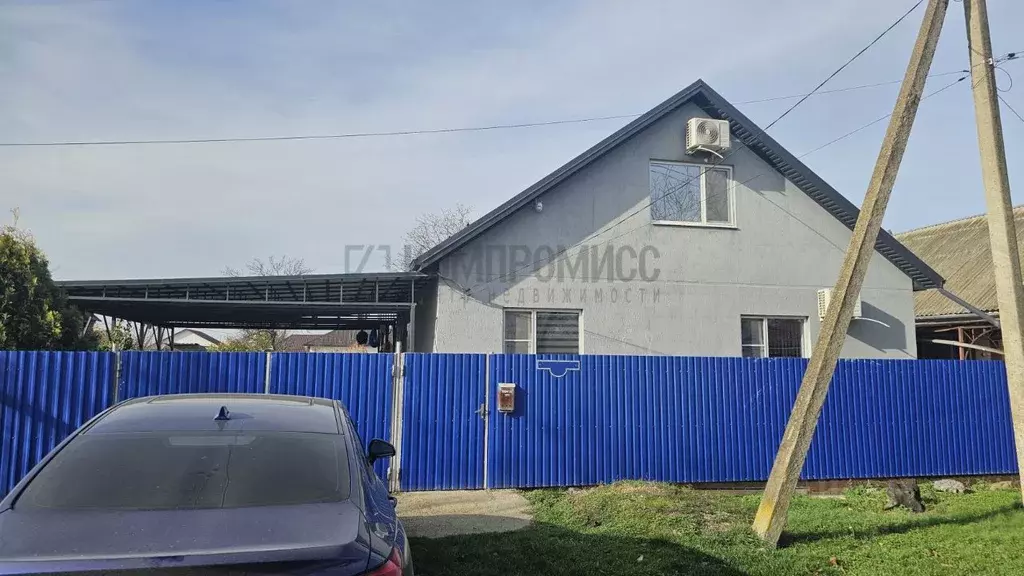 Дом в Краснодарский край, Абинск ул. Спинова, 117 (118 м) - Фото 1