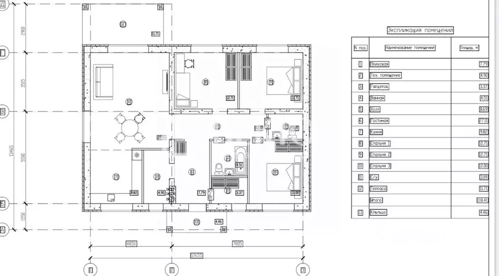 Дом в Костромская область, Костромской район, Бакшеевское с/пос, д. ... - Фото 2