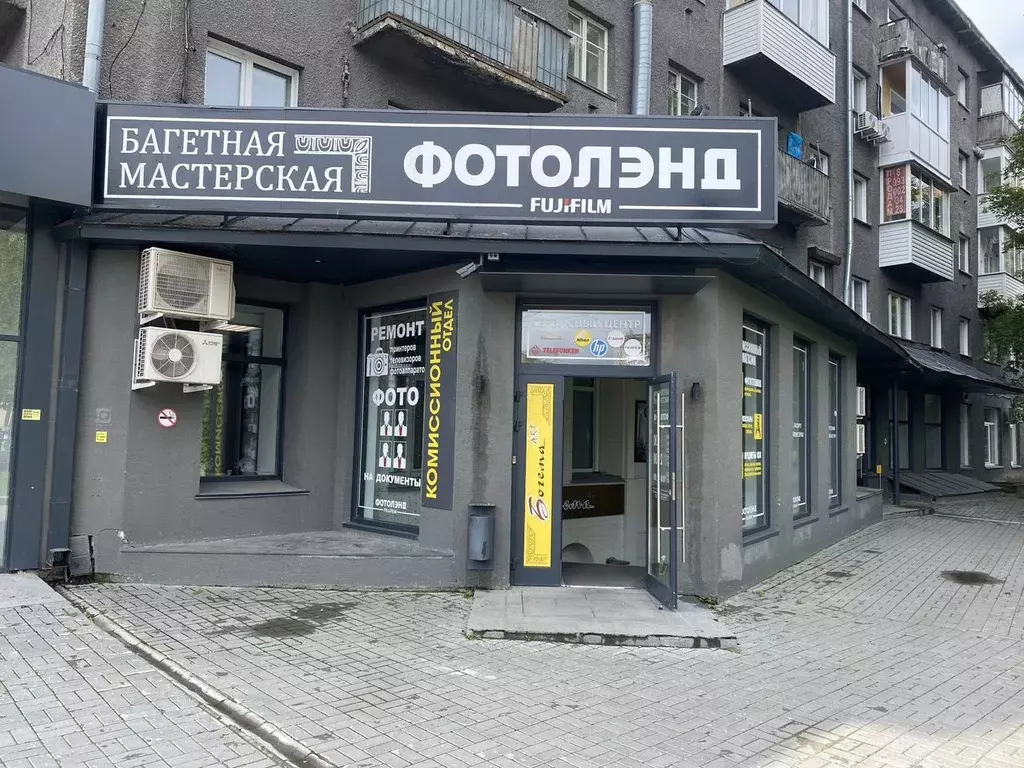 Торговая площадь в Новосибирская область, Новосибирск Красный просп., ... - Фото 2