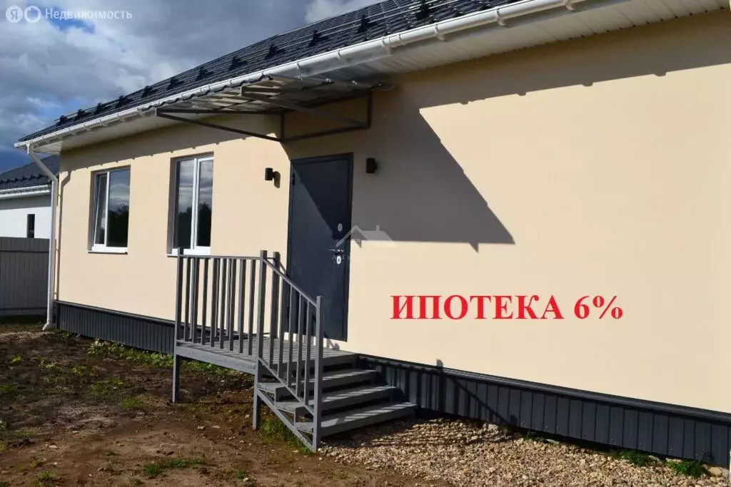 Дом в Сергиево-Посадский городской округ, территориальный отдел ... - Фото 2